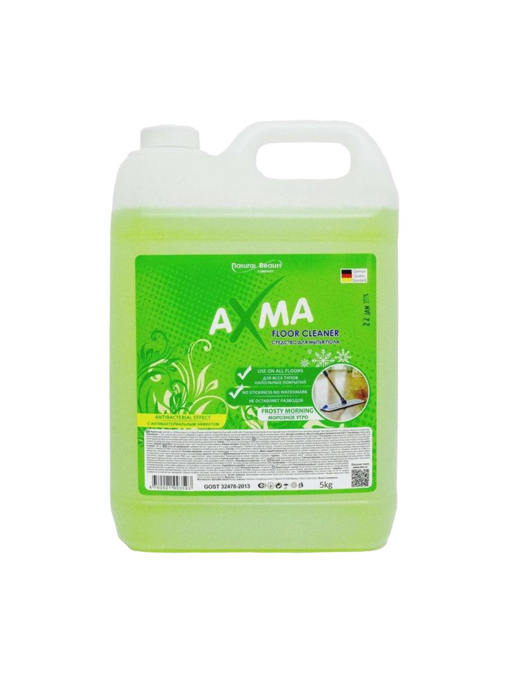 Pol yuvish vositasi AXMA 5 kg Sovuq tong. Minimal buyurtma 2 donadan. 2