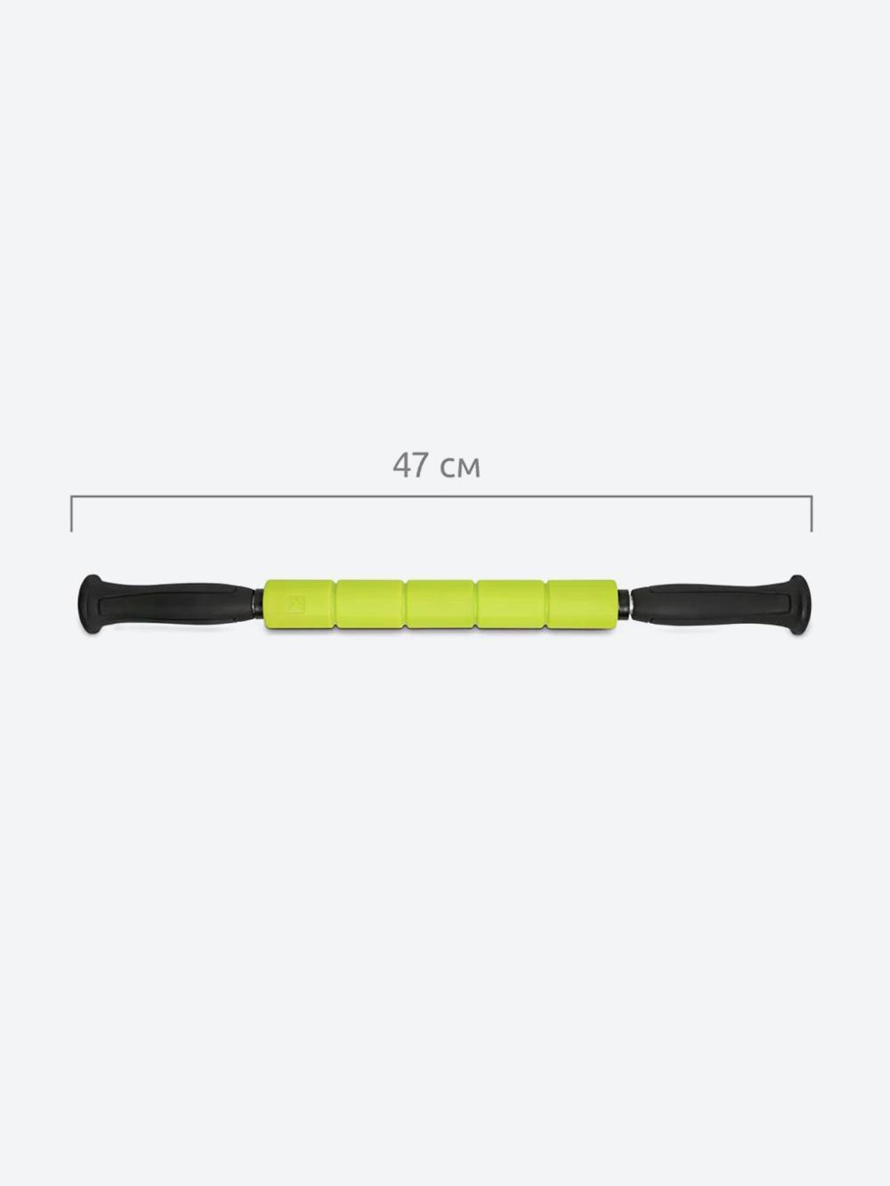 Qo'lda massajchi tayoq Trigger Point STK Grip 2