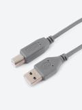 USB-кабель для принтера 1,8 м (серый) 2