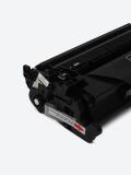 HP 226A lazerli kartrij 2