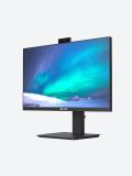 Моноблок AIO FPB A24 23.8" Full HD LED (1920x1080) CPU Intel G7400, 3.7 GHz/ DDR4 8GB/ MB H610/ SSD 256GB 4