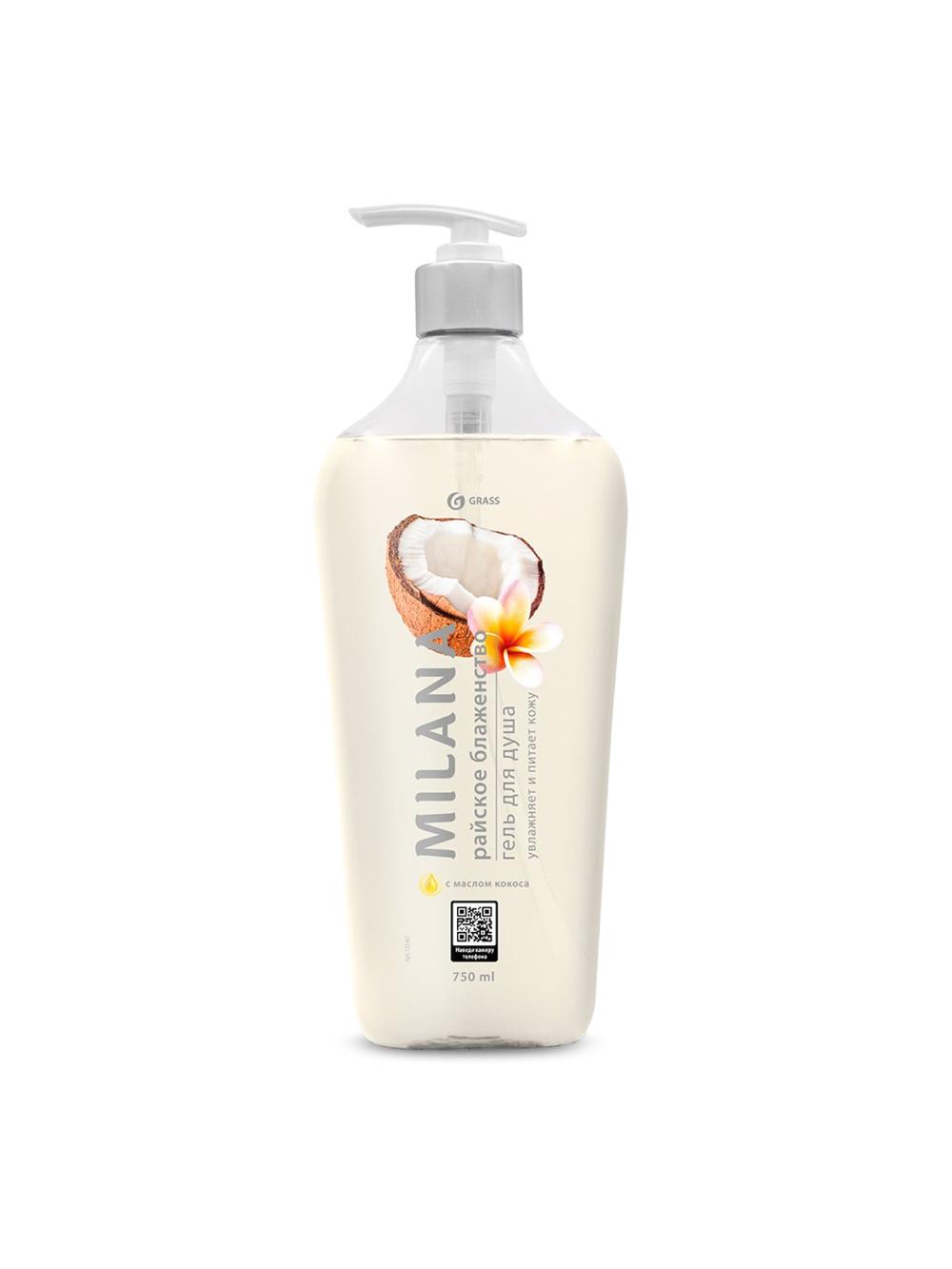 MILANA JANNAT ROQATI - dush geli, 750 ml , brend GRASS, artikul 125461. 1