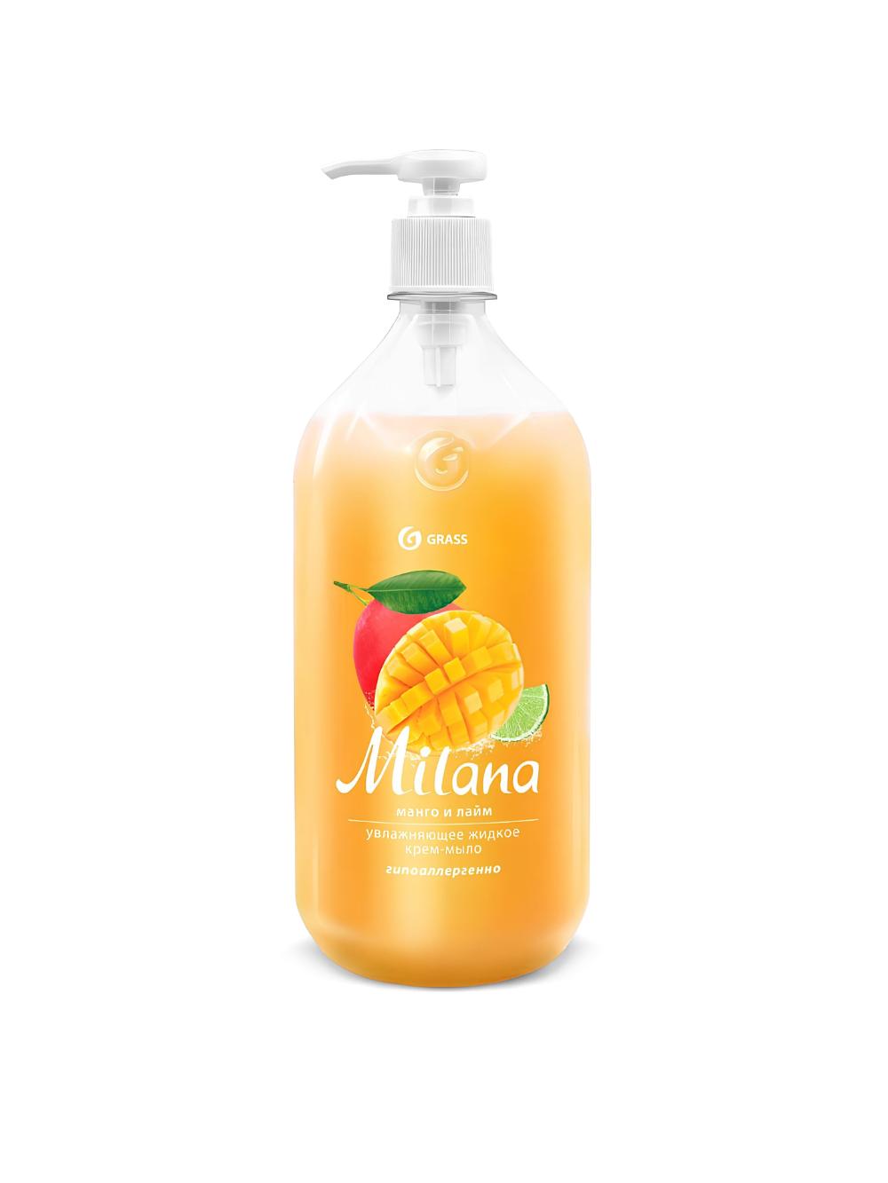MILANA MANGO-LAYM - namlantiruvchi krem-sovun, 1000 ml , brend GRASS, artikul 125418. 1