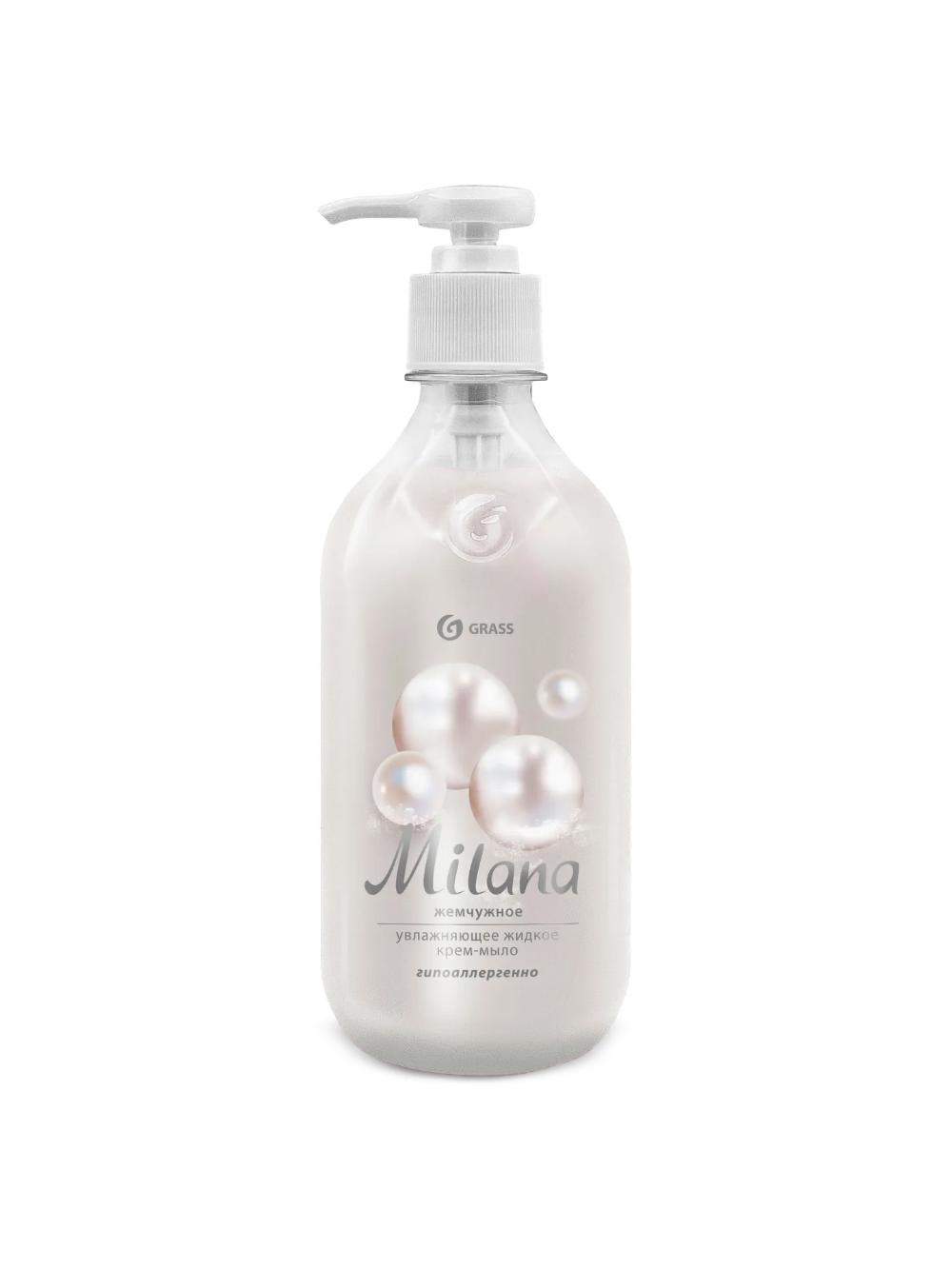 MILANA MARVARID - namlantiruvchi krem-sovun, 500 ml , brend GRASS, artikul 126200. 1