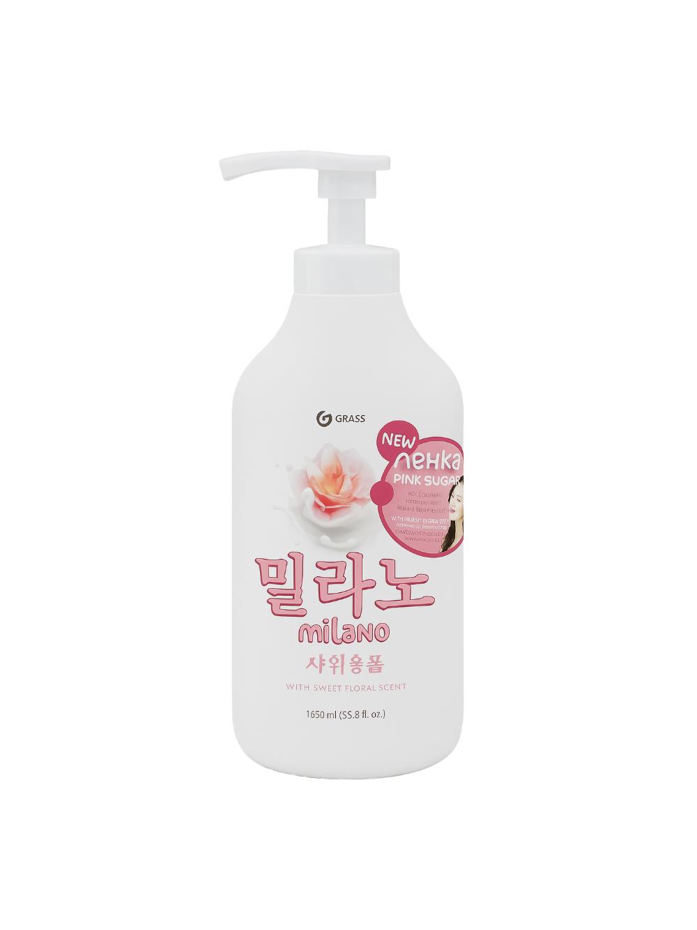 MILANA PAXTA EKSTRAKTI VA SUT PROTEINLARI BILAN - dush koʻpigʻi, 750 ml , brend GRASS, artikul 125466. 1