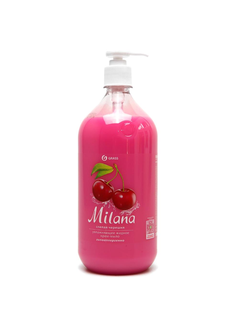 MILANA YETILGAN OLCHA - namlantiruvchi krem-sovun, 1000 ml , brend GRASS, artikul 126401. 1