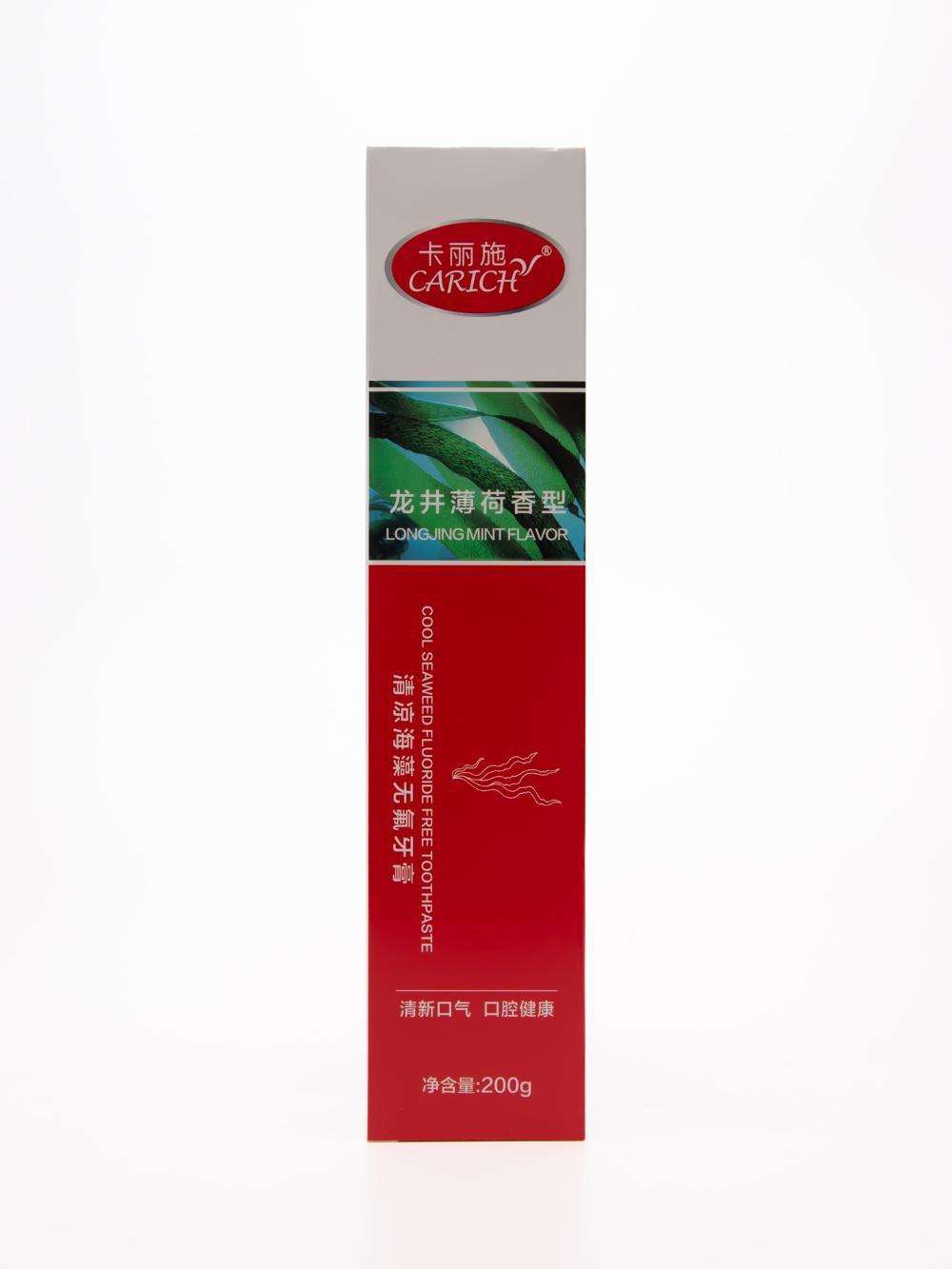 GreenLeaf oqartiruvchi tish pastasi, milklarning qon ketishiga qarshi 200 пк 5