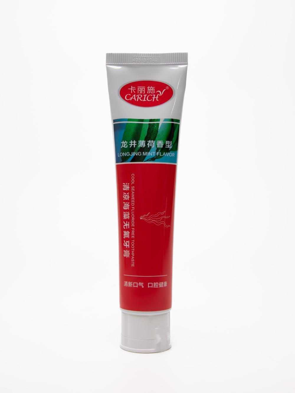 GreenLeaf oqartiruvchi tish pastasi, milklarning qon ketishiga qarshi 200 пк 1