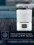 Увлажнитель воздуха TEFAL HD4020F0 3
