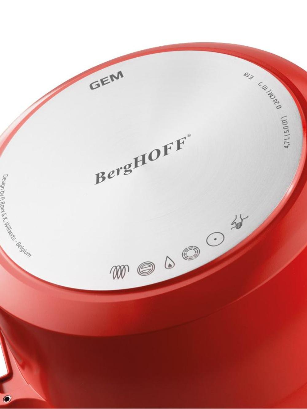 Кастрюля BergHOFF Gem арт.2307402, алюминий, оранжевая, 24 см 10