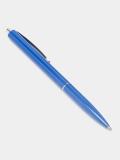 Avtomatik sharikli ruchka Schneider "K15", 1.0 mm, koʻk, koʻk korpus, 130833 2