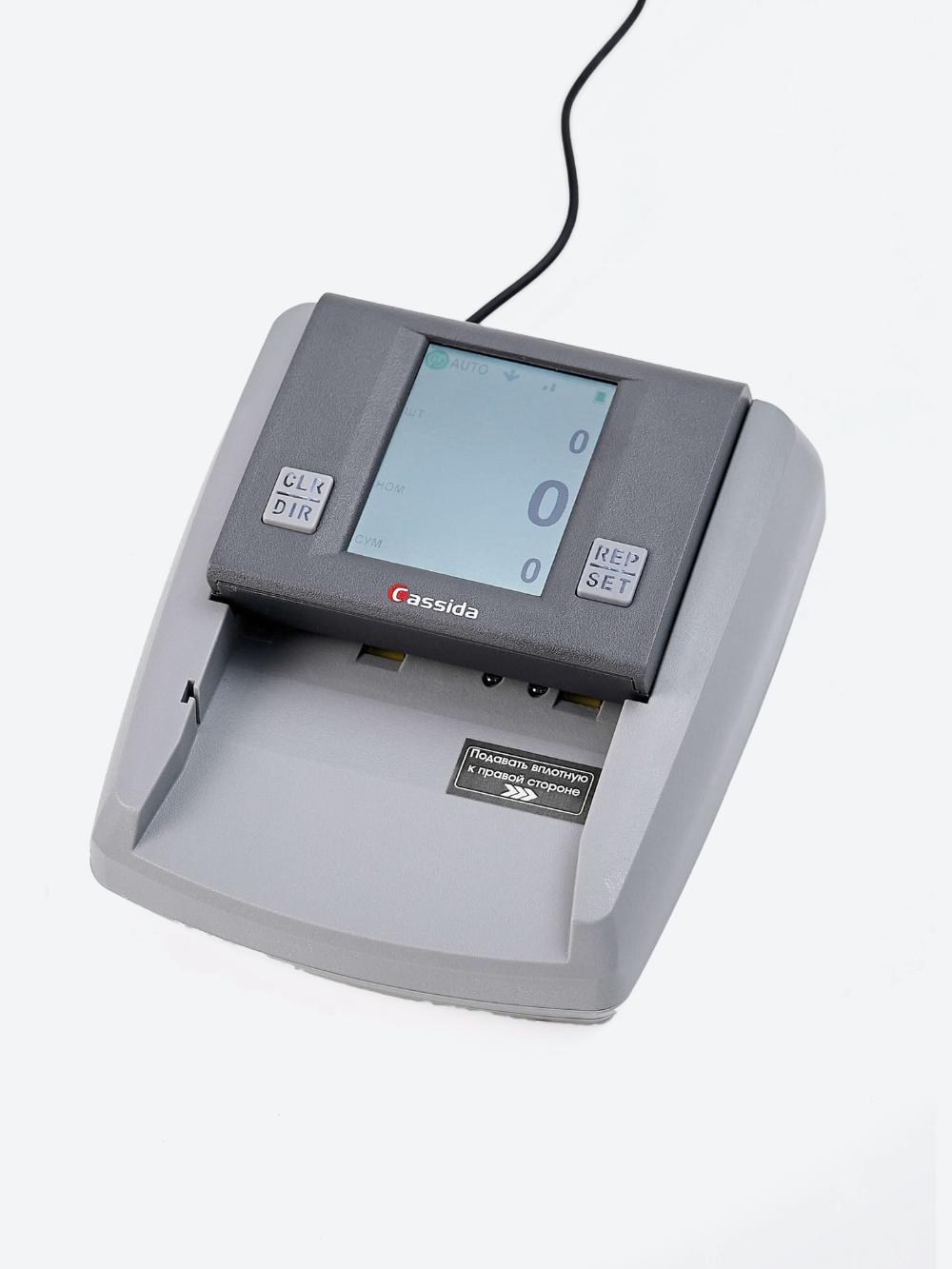 Avtomatik valyuta detektori Cassida 9900N 1