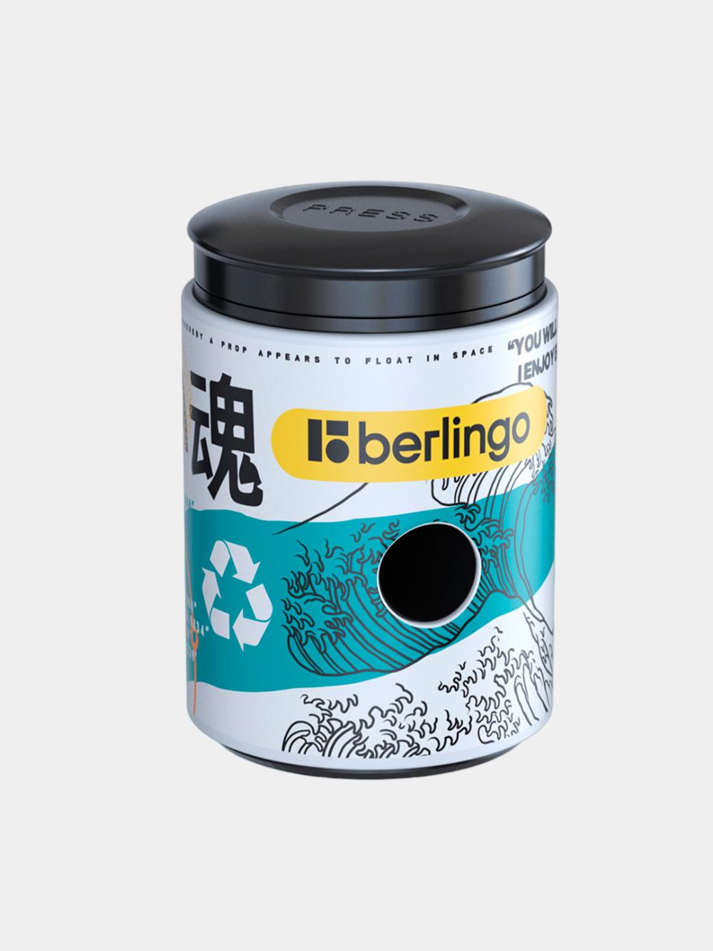 Plastik qalam ochqich Berlingo "Glyph", konteynerli, 1 teshikli, BBp_15S11 1