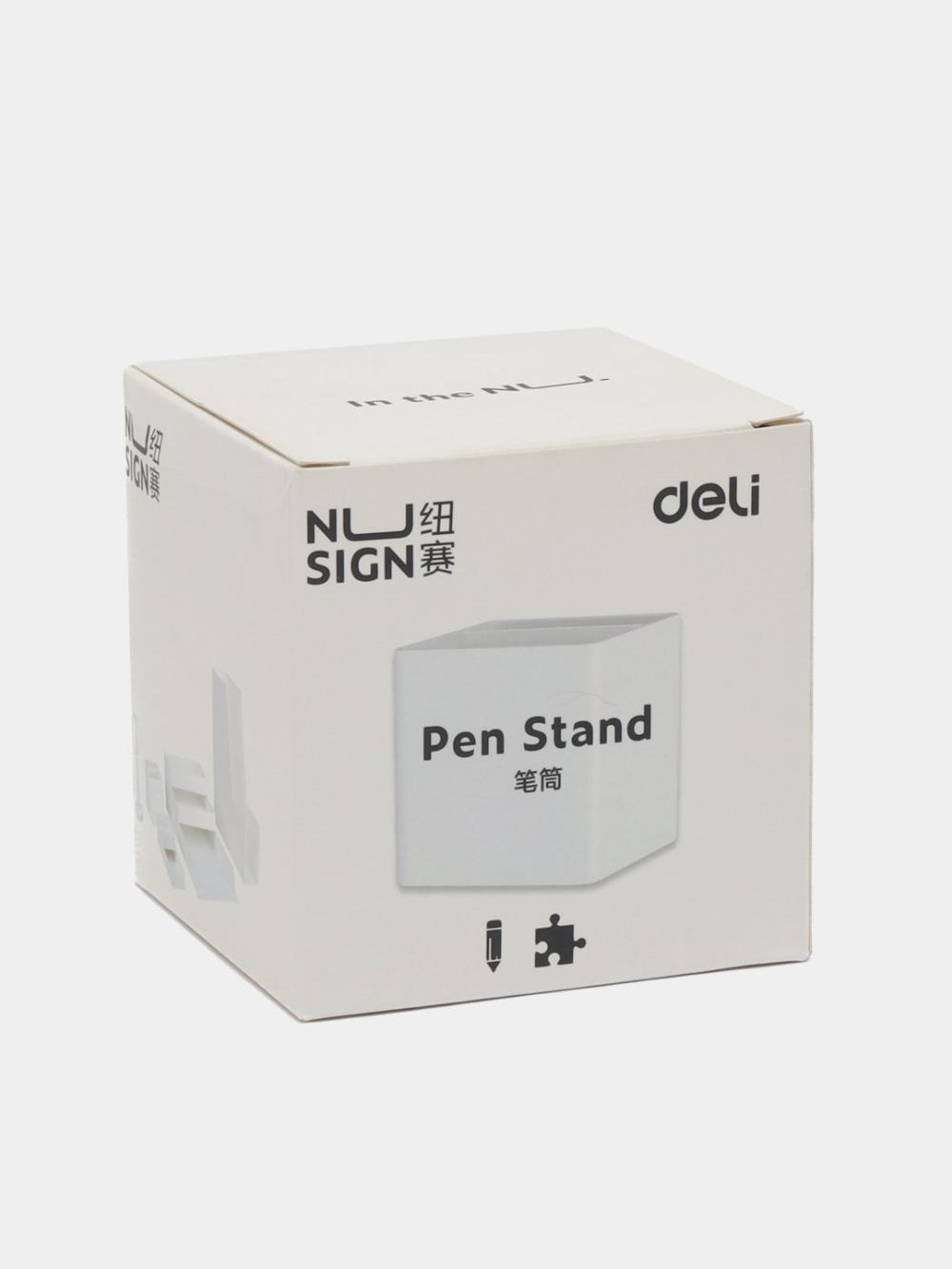 Ruchkalar uchun stakan NS011, oq, Deli 011-NS-wt 1