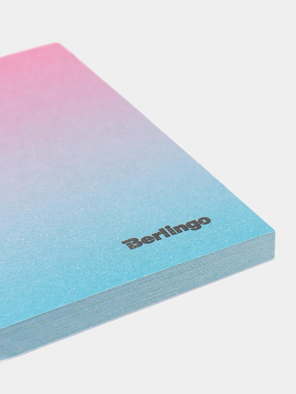 Oʻzi yopishadigan bloknot Berlingo "Ultra Sticky. Radiance", 75x75 mm, 50 varaq, pushti/havorang gradientli, LSn_39801 2