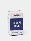 Doska markeri uchun siyoh, koʻk, WB 004, ES630, Deli 630-ESBL 4