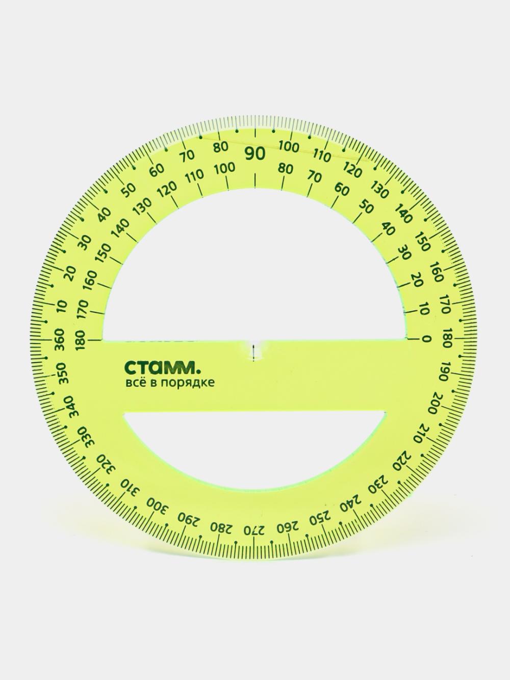 Transportir, 10 sm, 360°, Стамм, plastik, shaffof, neon ranglar, assorti, ТР41 3