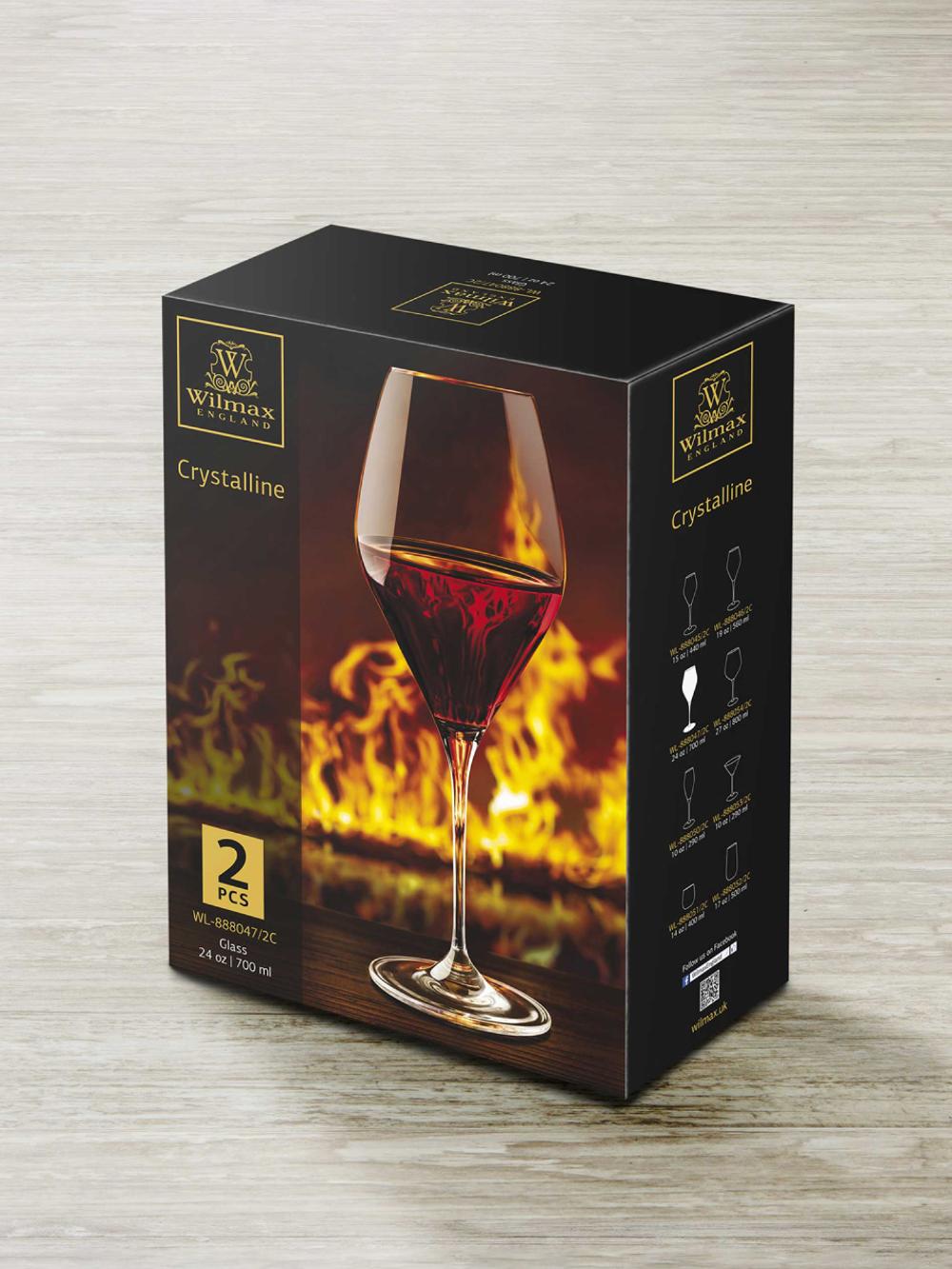 2 dona vino uchun bokal to'plami 690 ml WL-888047/2C 2