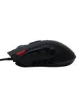AULA H512 — Проводная игровая мышь с 12 программируемыми кнопками, RGB‑подсветкой и настраиваемым DP 4
