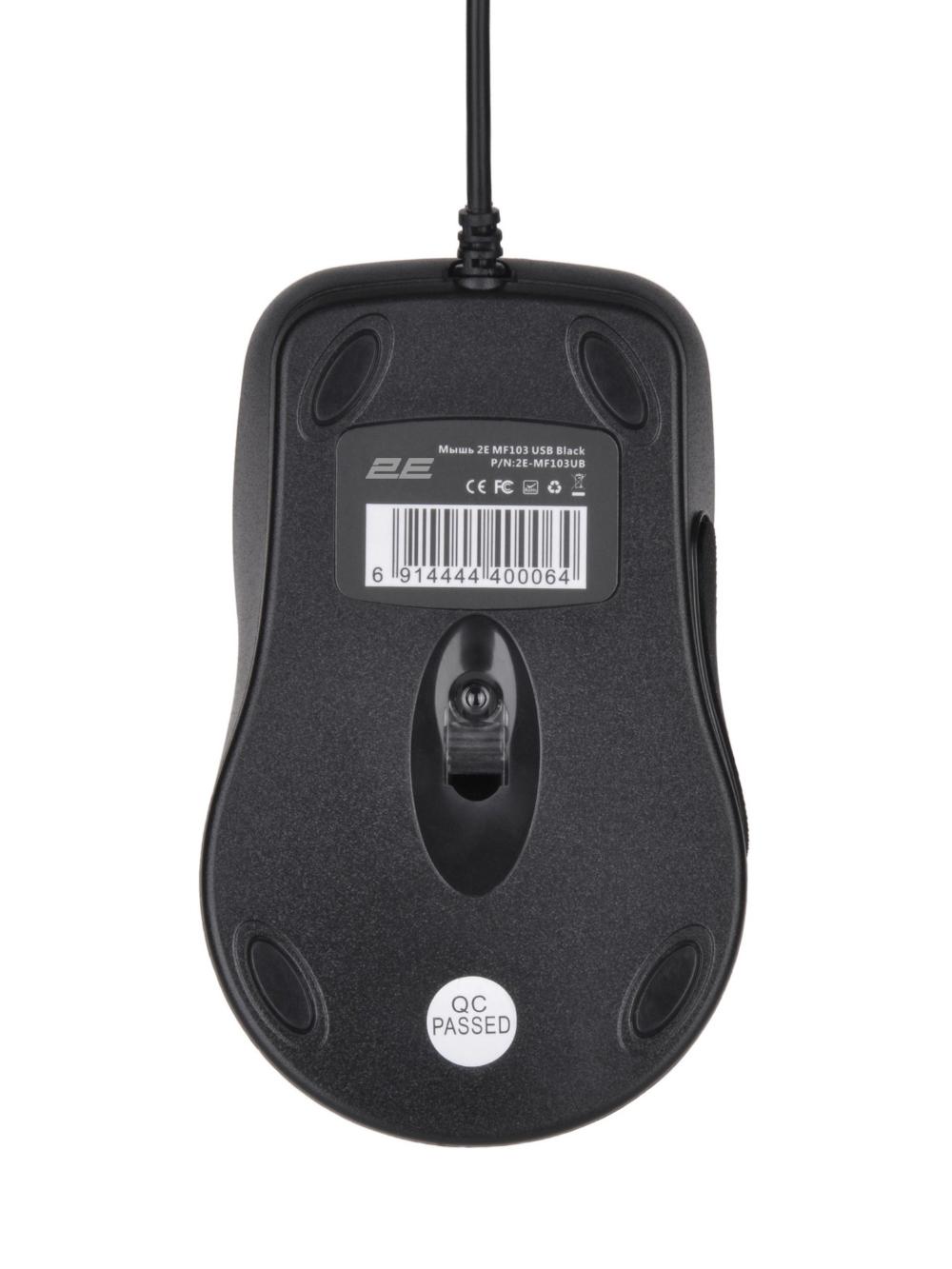 2E MF103 USB Black — kompakt simli optik sichqoncha, 1000 DPI 3