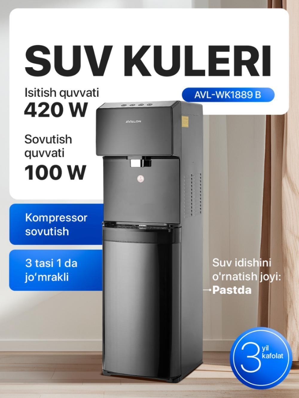 Кулер для воды Avalon WK-1889 B 1