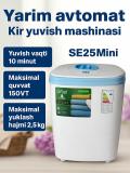 Kir yuvish mashinasi ARTEL SE25 Mini, 2,5 kg 3