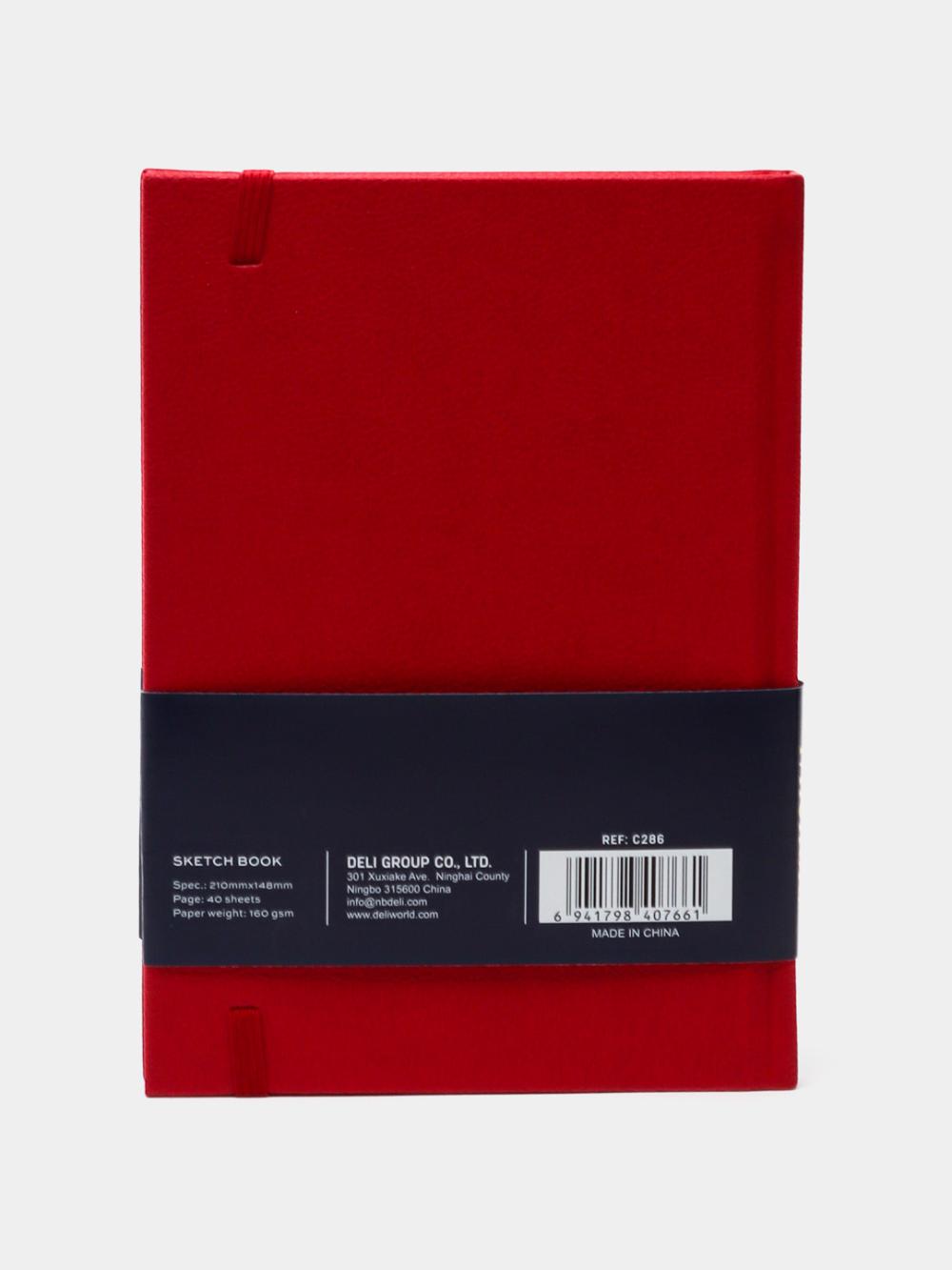 Блокнот для скетчинга А5 40л 160гр EC286 Deli 286-EC 1