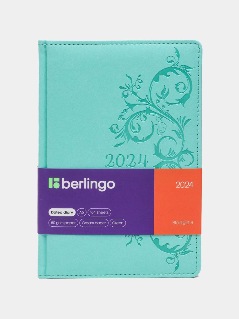 Ежедневник датированный 2024г., А5, 184л., кожзам, Berlingo "Starlight S", металлик срез, голубой DD4_84501 1