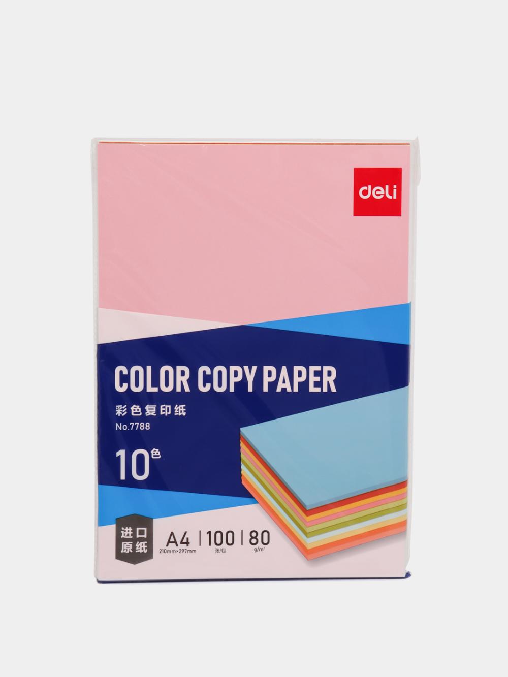 Qog‘oz A4 100 varaq (assorti 9 rang) 7788 Deli 7788 1