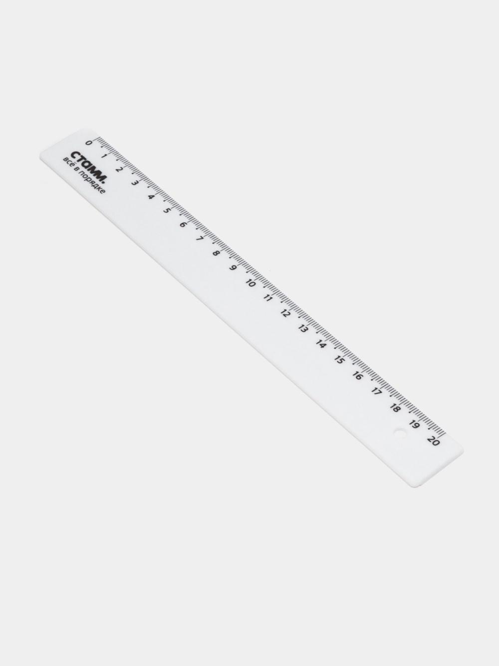 Lineyka 20sm STAMM, plastik, shaffof emas, oq LN-30486 1