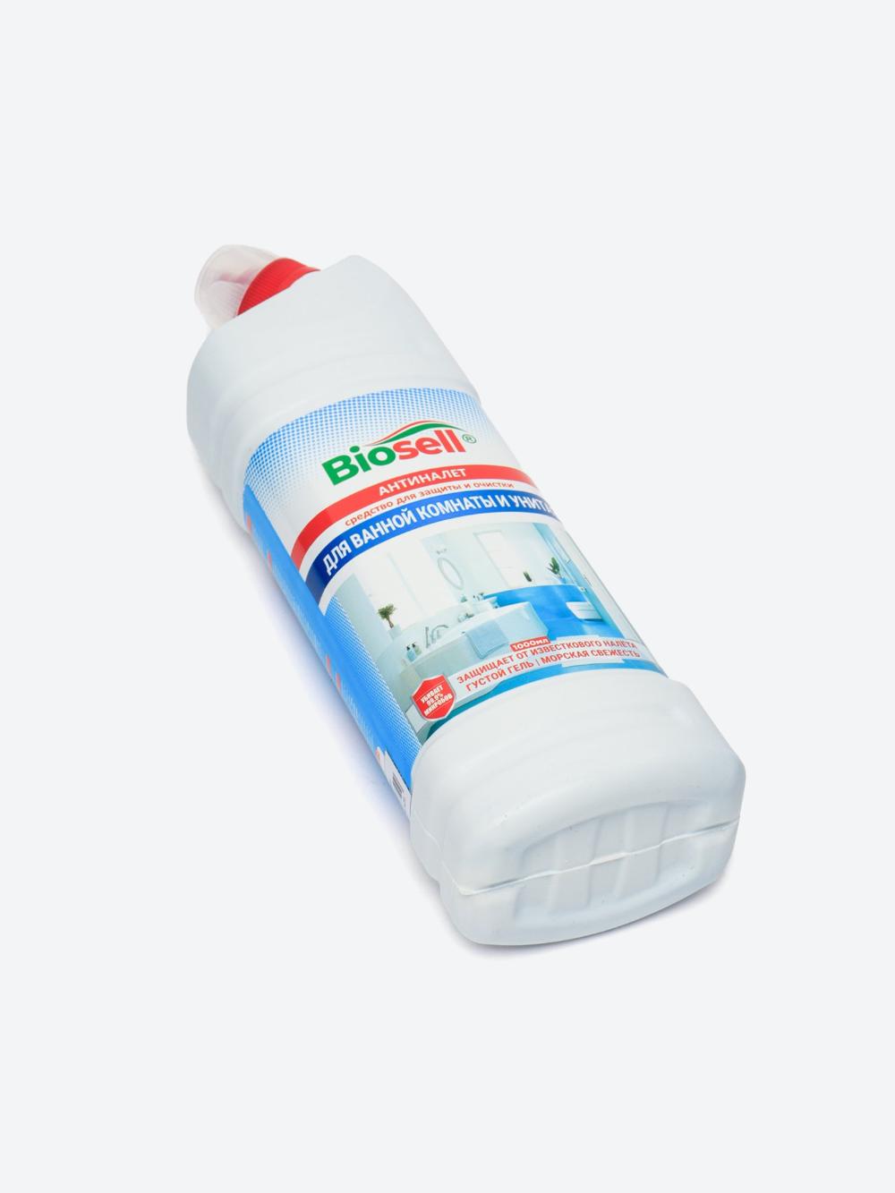 BioSell - Антиналет синий 1 Л 2