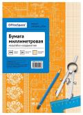 Masshtabli-koordinatali qog‘oz OfficeSpace, A4 16 varaq, to‘q sariq, qisqichda 16BmA4sk_13546 2
