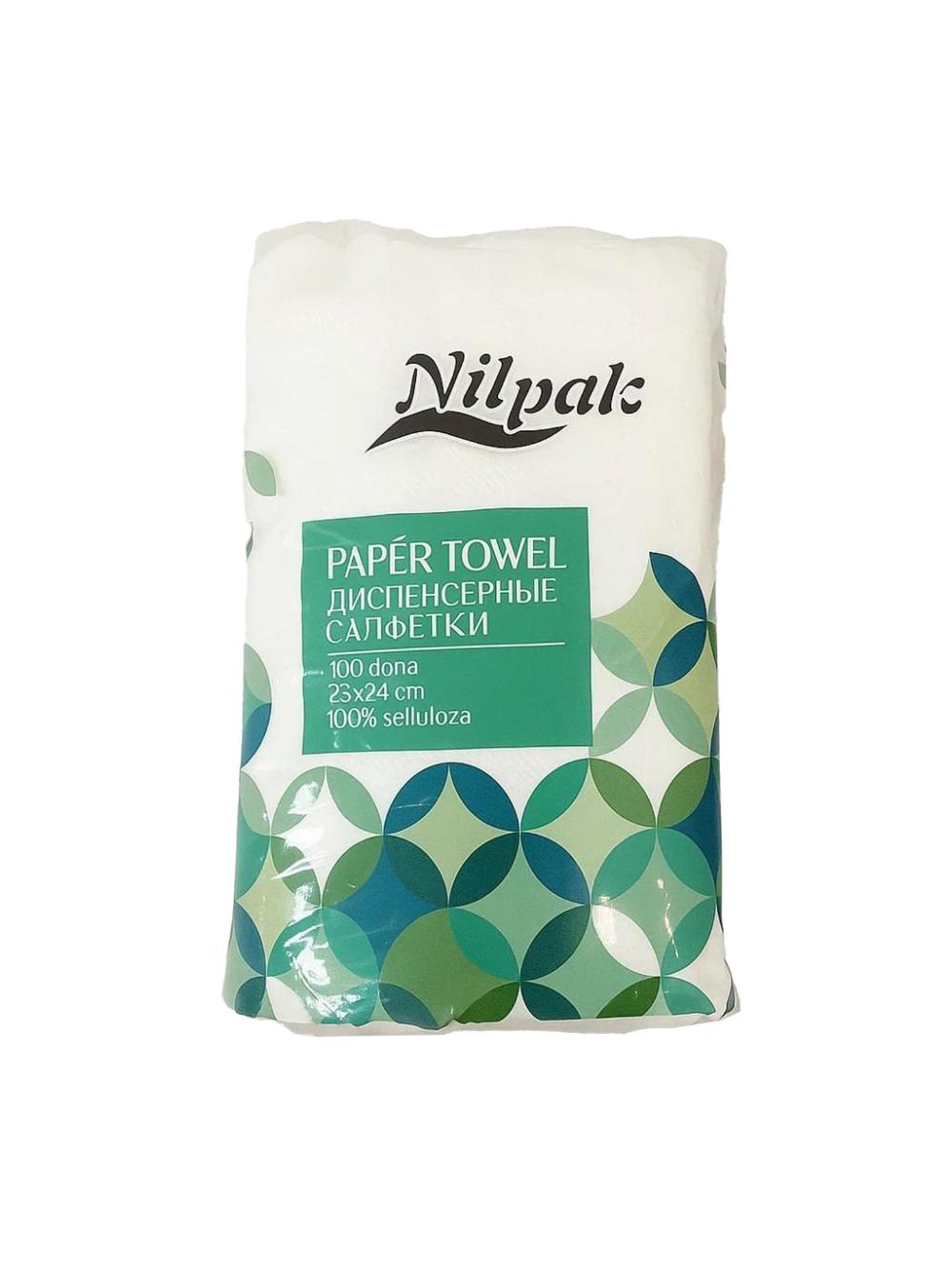 Салфетки диспенсерные 21*23 см стол "Nilpak" (100 шт) артикул 020, минимальный заказ 60 упаковок, Цена указана за 1 упаковку 1
