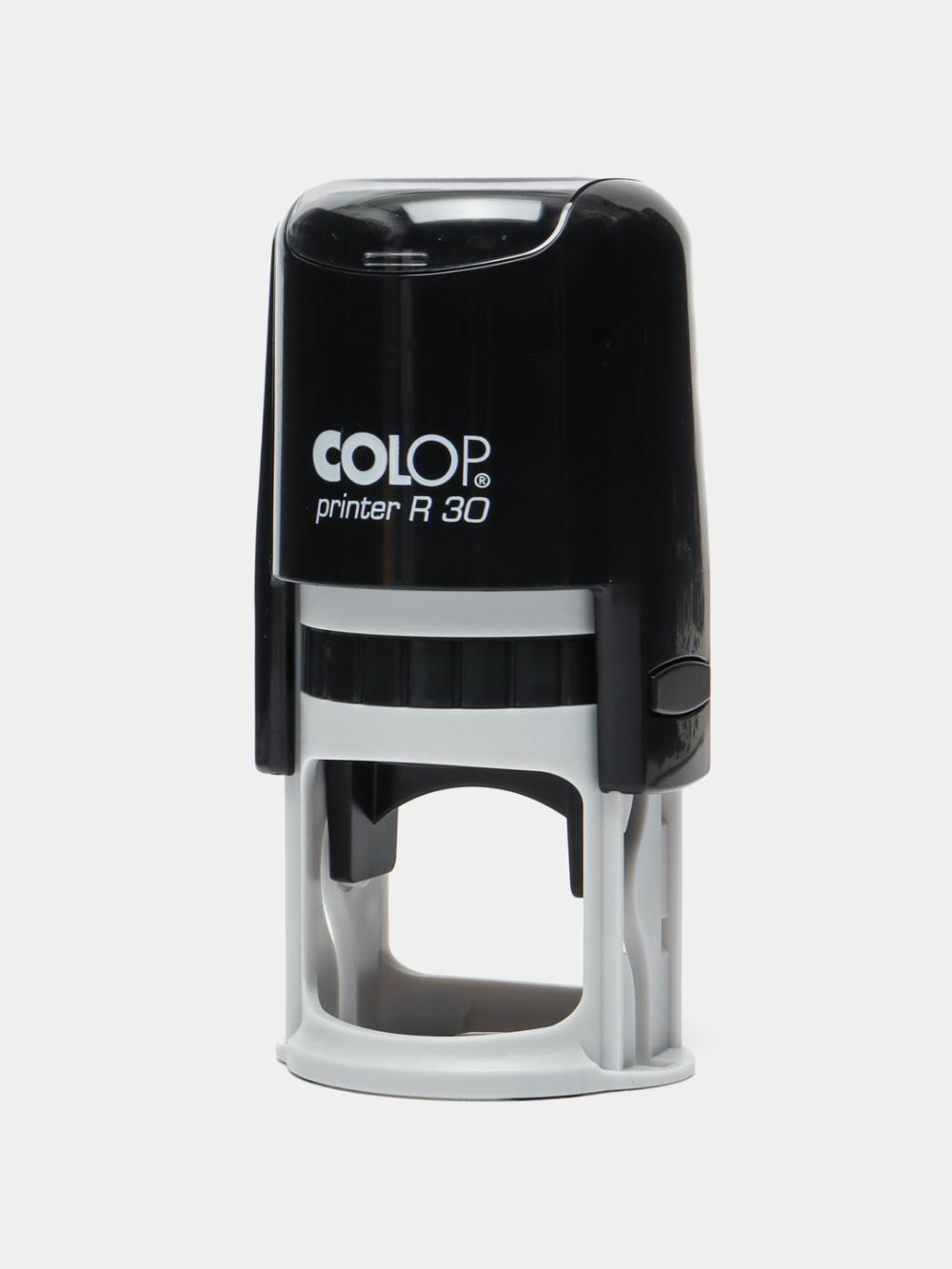 Оснастка для круглой печати Colop Printer R30, Ø30 мм, черный корпус, 103773 1