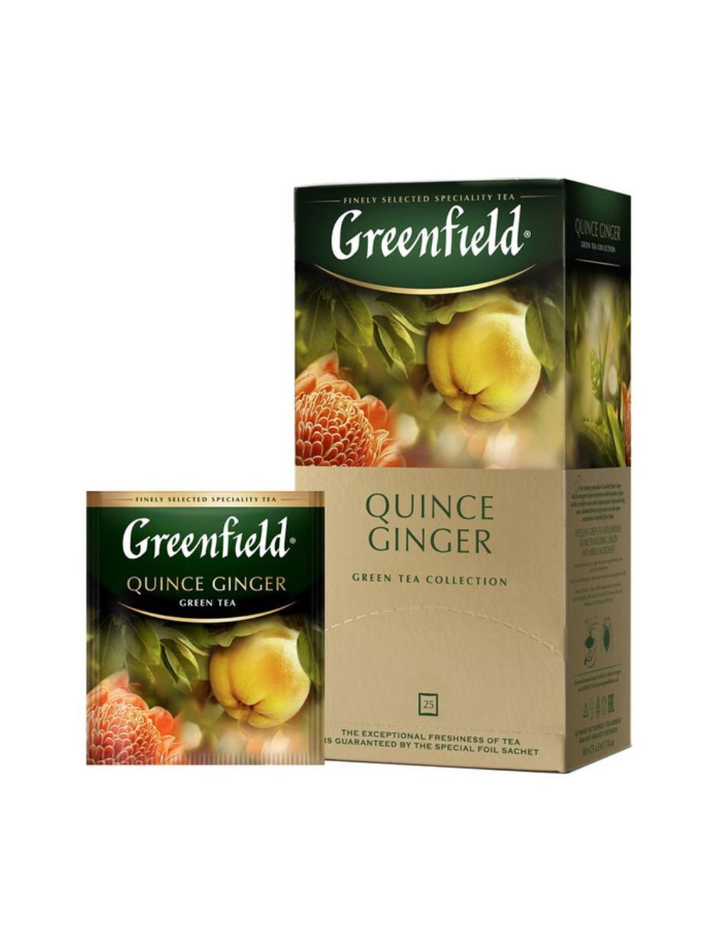Чай зелёный Greenfield quince ginger (2гр x 25 пакетиков) x 10 1