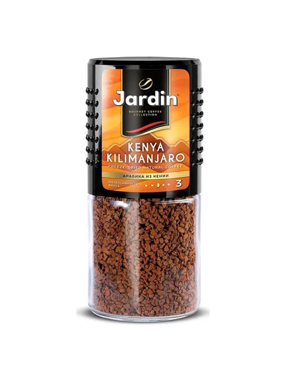Кофе растворимый Jardin kenya kilimanjaro 150гр x 8 1