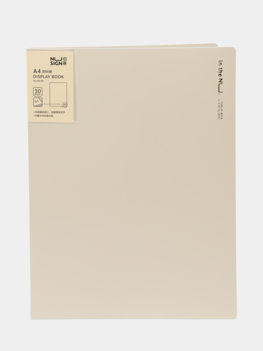 30 ta faylli papka, oq, NS190, Deli 190-NS-wt 1