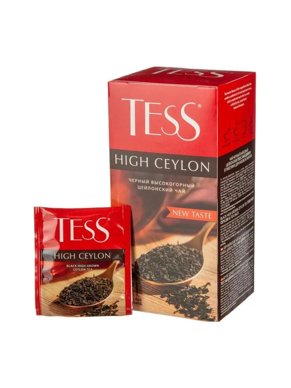 Чай Tess high ceylon 2.25 x 25 1