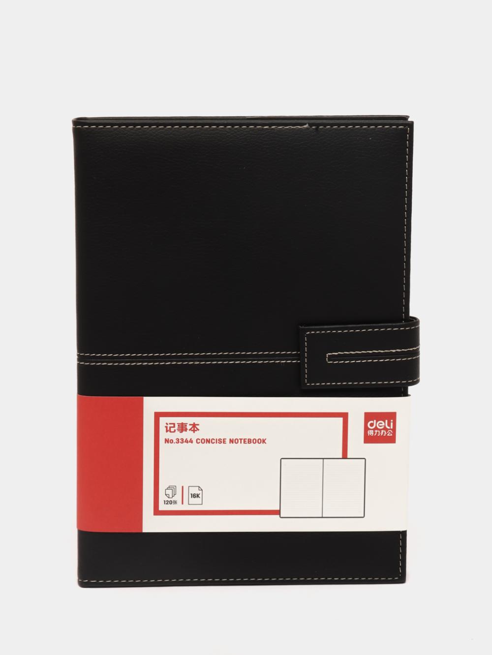 Ежедневник (чр) 3344 Deli 3344-bk 1