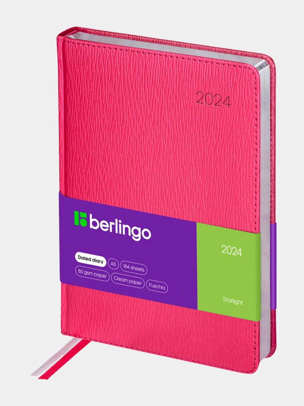 Ежедневник датированный 2024г., А5, 184л., кожзам, Berlingo "Starlight", сер. срез, голубой DD4_83501 1