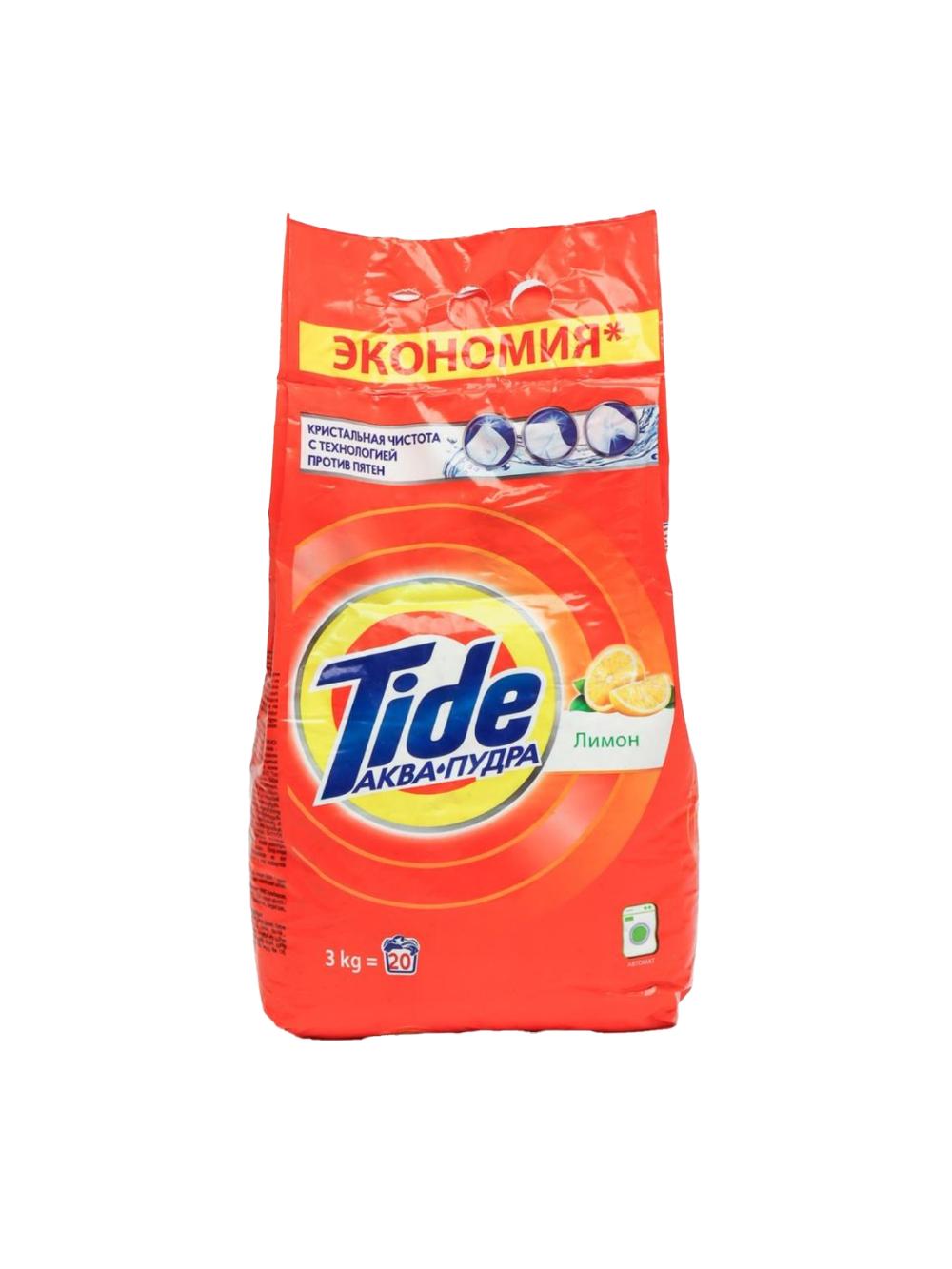 Стиральный порошок Tide Аквапудра Лимон, 3 кг 1