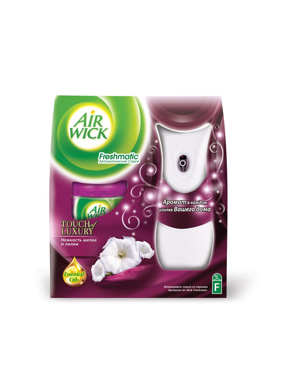 AIRWICK Avtomatik havo tozalagich FRESHMATIC "Nozik ipak va liliya" 250 ml 1