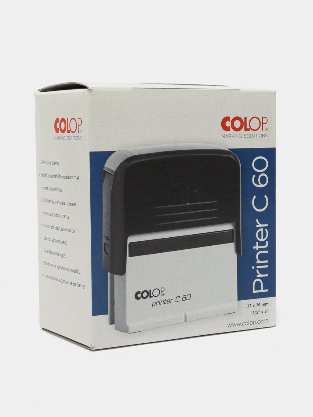 Shtamp uchun asos Colop Printer C60, 37x76 mm, qora korpus, 164471 3