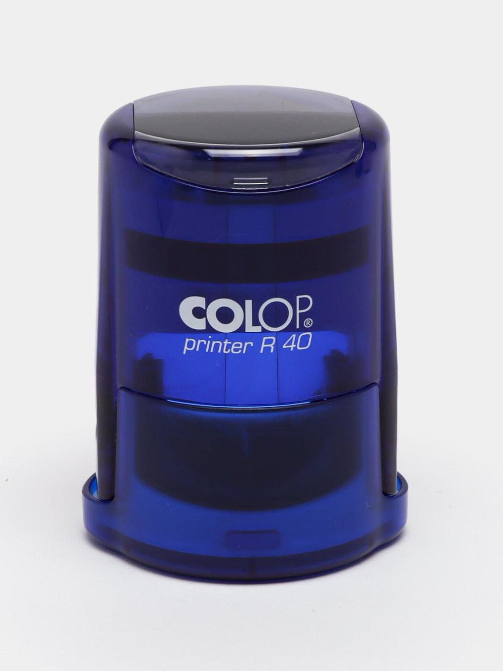 Оснастка для круглой печати Colop Printer R40N, Ø40 мм, цвет индиго, 139162 1