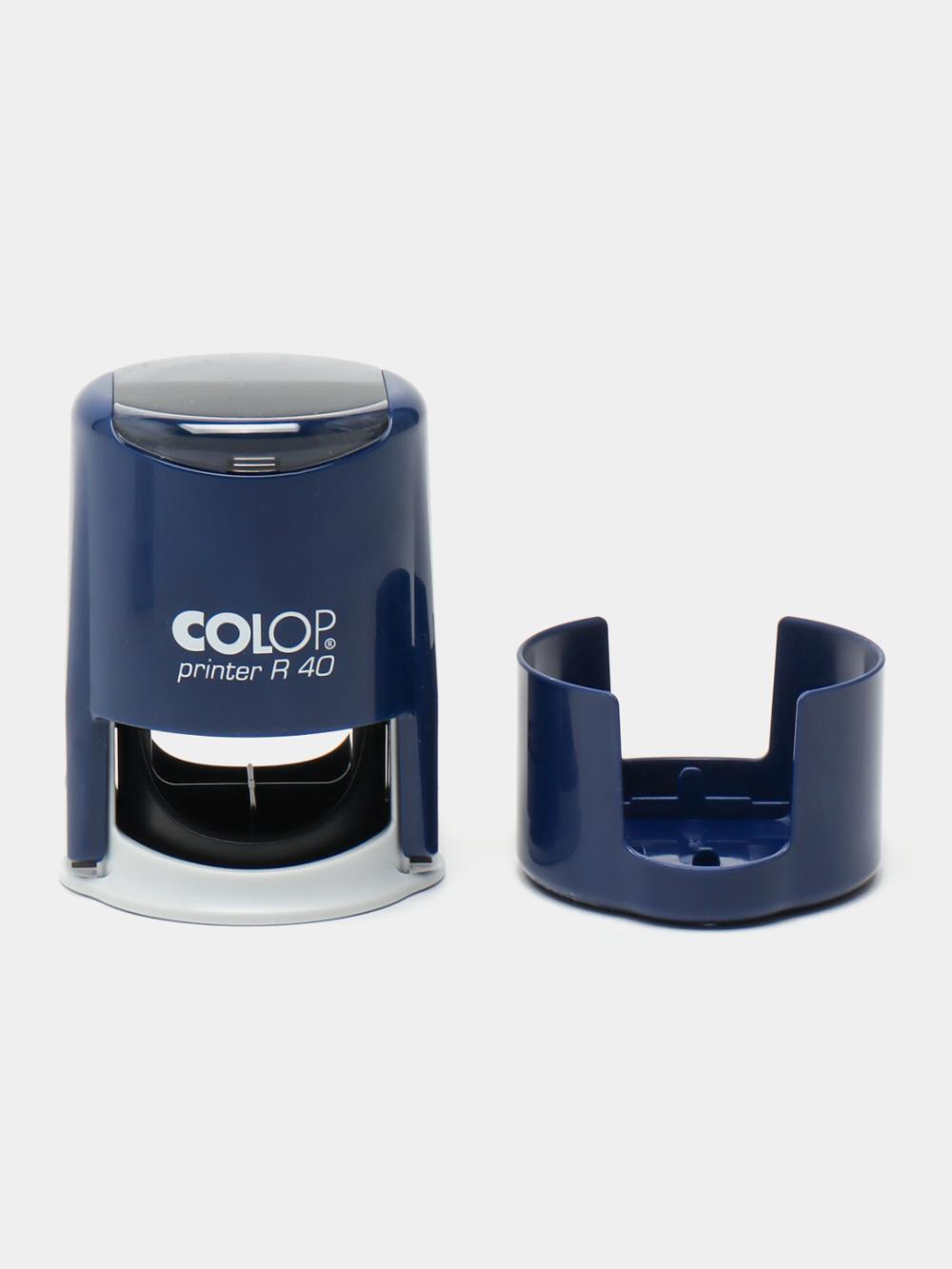 Оснастка для круглой печати Colop Printer R40N, Ø40 мм, темно-синяя, 153401 1