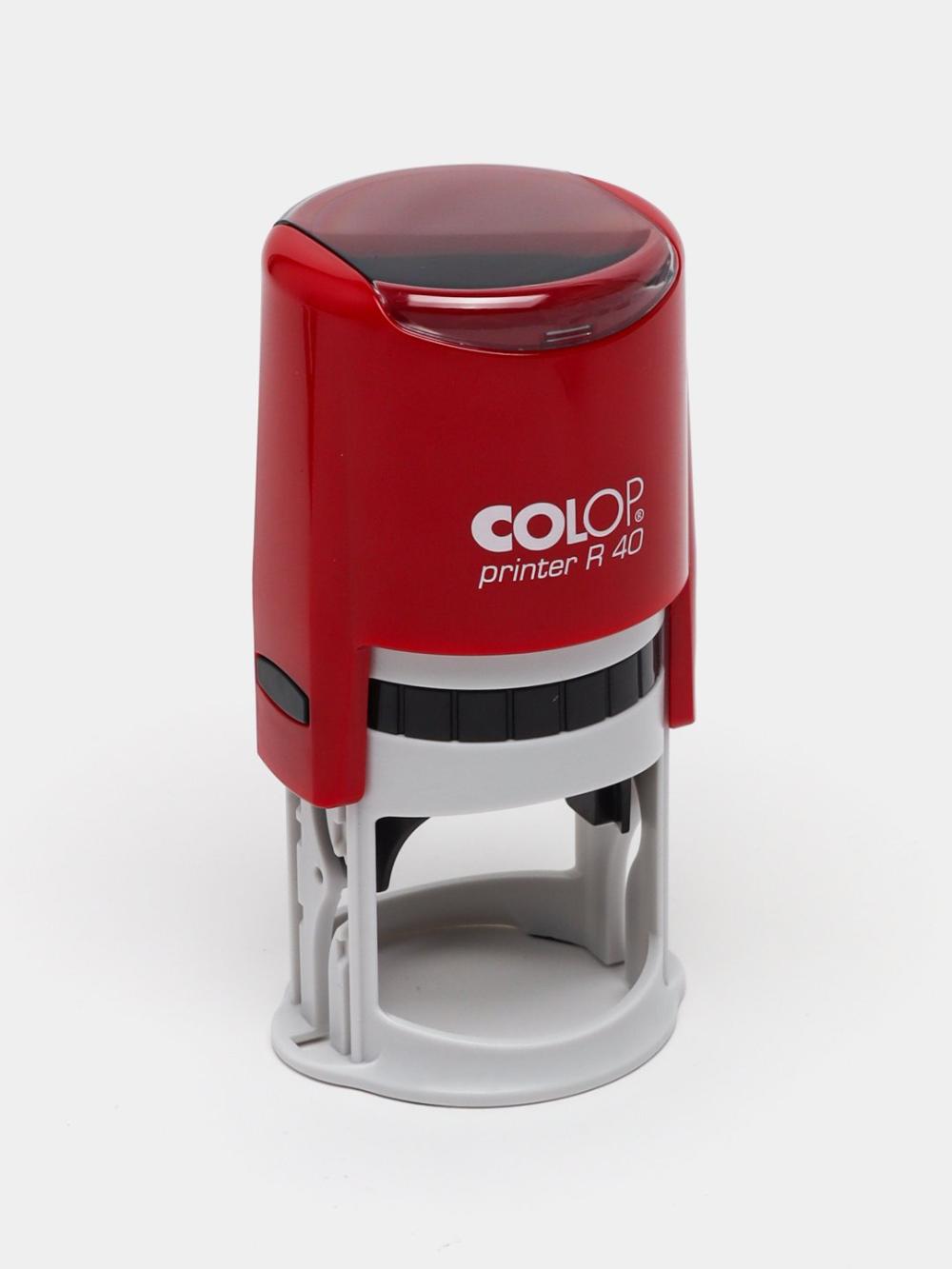Оснастка для круглой печати Colop Printer R40N, Ø40 мм, цвет чили, 139229 1