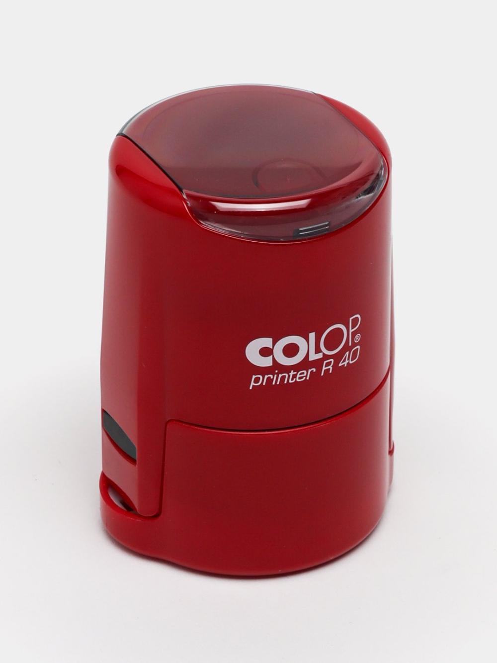Оснастка для круглой печати Colop Printer R40N, Ø40 мм, цвет чили, 139229 2
