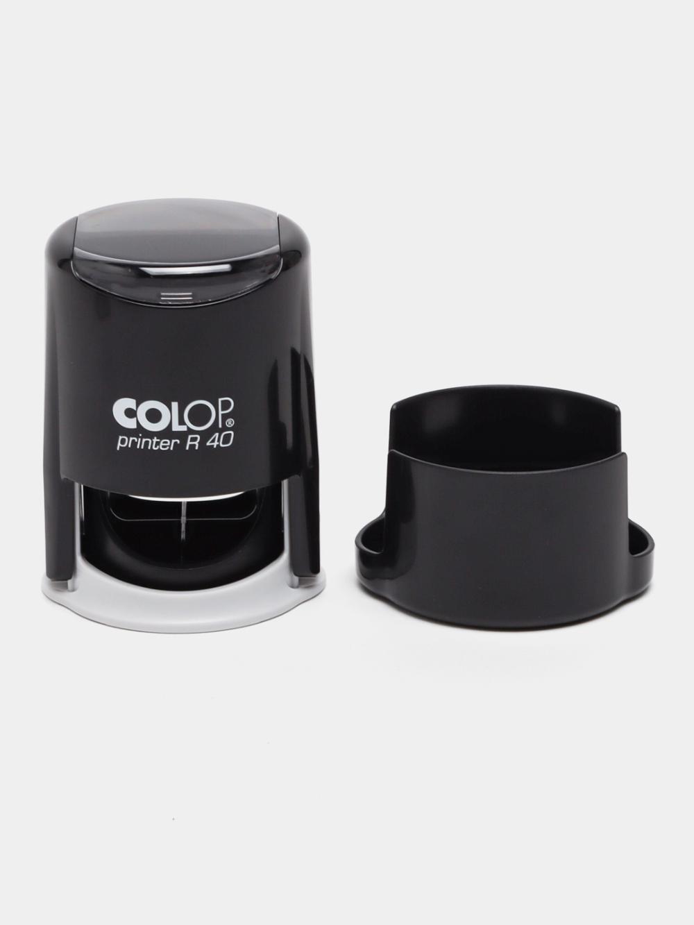 Оснастка для круглой печати Colop Printer R40N, Ø40 мм, черная, 134834 2