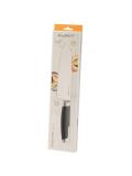 Нож сантоку Berghoff Graphite Leo 3950357, нержавеющая сталь, 17.5 см 2