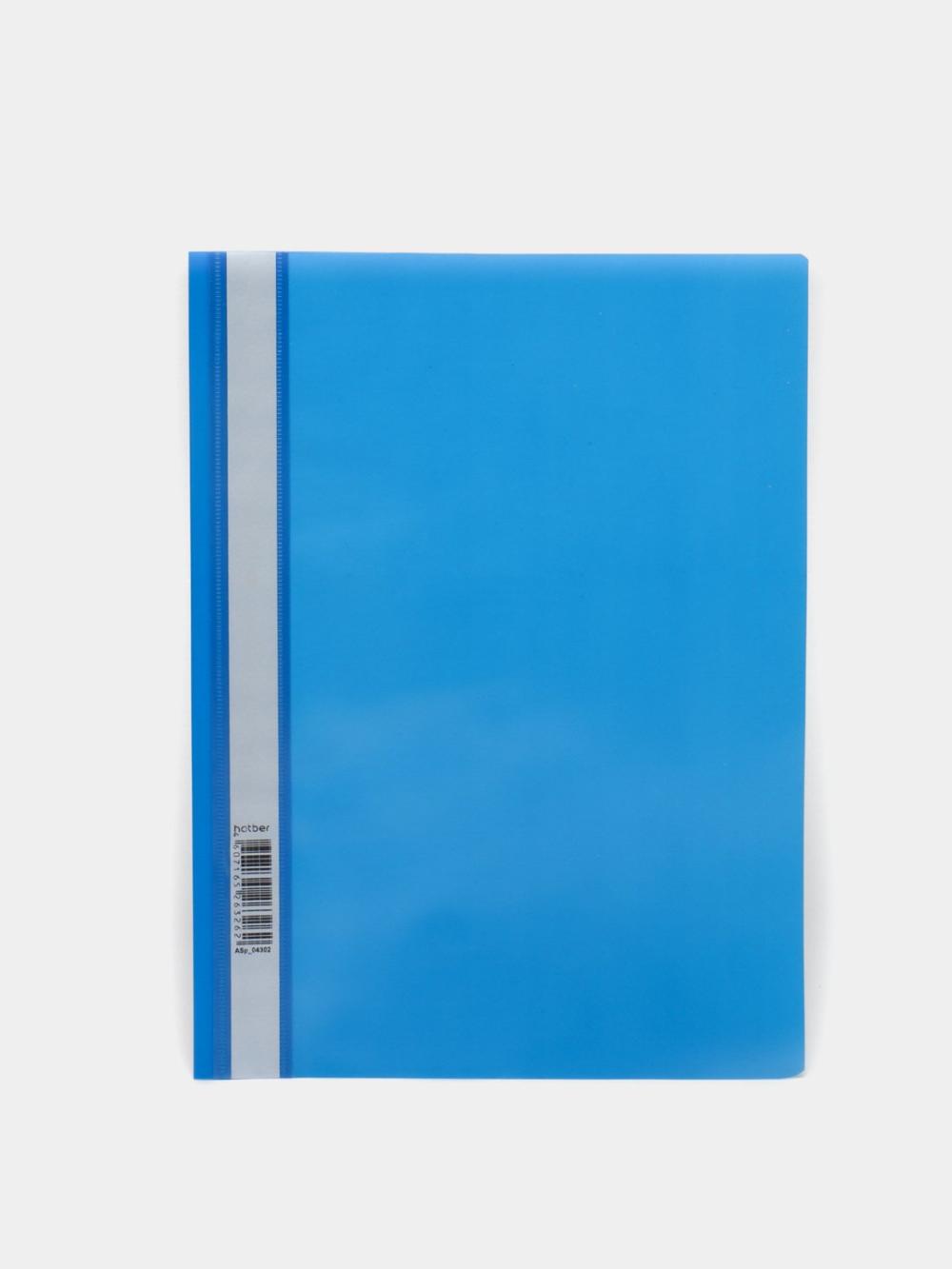 Plastik papka-skorosshivatel, perforatsiyali, Стамм, A4, 160 mkn, shaffof ustli koʻk, ММ-32255 1